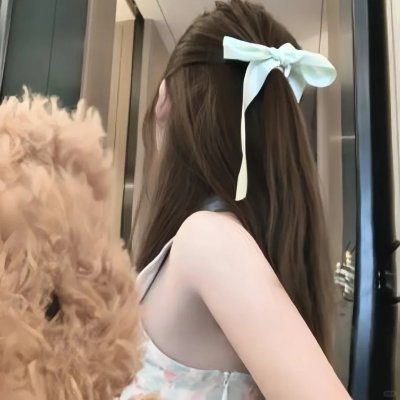 美人依旧