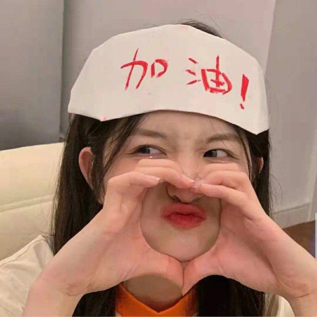 永远一家人